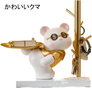 ֎[ L[X^h M u z_[  [ g[  z g rv [ (Jt[?xA)