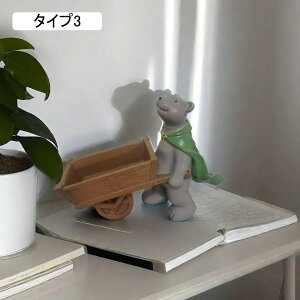 鍵置き 玄関 収納 インテリア雑貨 インテリア おしゃれ 面白いプレゼント 小物置き 小物収納 卓上置物 多機能収納 熊像 飾り タイプ2 F 卓上便利な収納 玄関に飾る レジン製 キースタンド 鍵