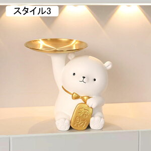 u  u  L[[ u [ ֎[ X^C6 CeA  h~ [gC 킢 [gC F   ybgTCge[v ϑ gX