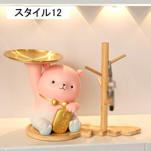 u  u  L[[ u [ ֎[ X^C6 CeA  h~ [gC 킢 [gC F   ybgTCge[v ϑ gX