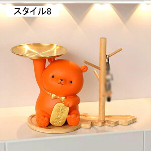 u  u  L[[ u [ ֎[ X^C6 CeA  h~ [gC 킢 [gC F   ybgTCge[v ϑ gX