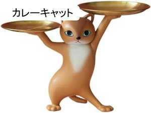 L[z_[AA֎[AANZT[gCȂǂɎgA [ ̒{ꂽ̃gC ւ≻ϑɒuāAu gX^hz