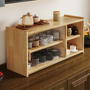 HI `^ i` 67x28x34cm Lb`[ e @\ k Lb`JE^[ ؐ Lb`Lrlbg l炵 [I H[I W{[h  ho