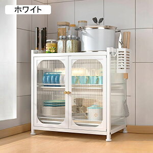 HI Lb`Lrlbg HIANthoeʃLb`[I @\[ ȃXy[X [֗ bNiCtX^hCt ( 45x28x46cm)