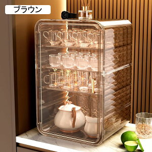 ミニカップボードカウンター上収納コップ 収納棚防塵 防湿 扉付き卓上食器棚ミニ お茶碗収納ボックスお手入れ簡単 大容量カップ収納 食器棚 ひとり暮らし用 台所収納 家庭用 (茶色 4層 26.2x