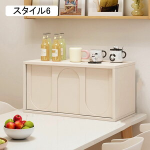 ���H��I ��u�� �J�E���^�[����[ �X�^�C��7 ���� 60*40*36cm �J�b�v�{�[�h ���[���b�N �L�b�`�����[ ���[�I ���r���O���[ ���^ �X���� ��l�p �����z�� �x�e�� ���_�� �V���v�� �m