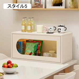 HI u JE^[[ X^C7  60*40*36cm Jbv{[h [bN Lb`[ [I rO[ ^ X lp z xe _ Vv m