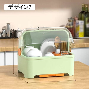 ؂JS t[ht C R ؂肩 ؂胉bN ؂oXPbg MrbN  fUC9 HP[X ӂt t^t Jo[t  킢 H ۊ [ vX