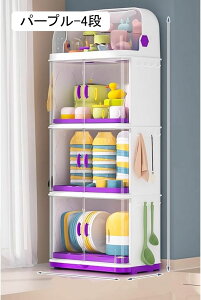 k _ u[-3i HhoXPbg Wt Lb`[ 󂯃g[t q[{bNX e HP[X ؂oXPbg HI [P[X ho h RpNg 38*2