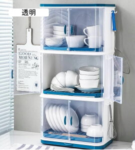 ho H퐅؂胉bN Jo[t vX`bN؂肩M e Lb`[ t^t e ؂肩 H튣{bNX - قƂǂ̃Lb`fUCɓKĂ܂ Clear 1