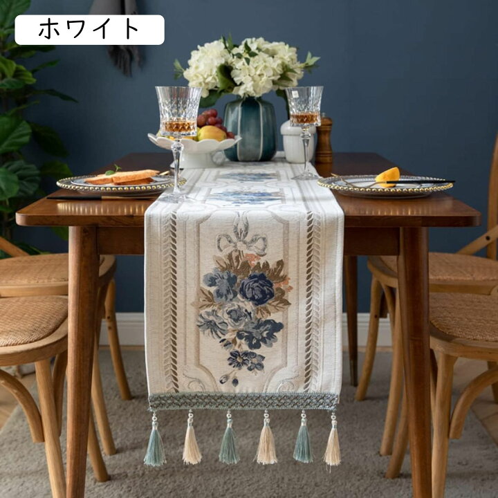 楽天市場】【全店通用25％OFFクーポン】テーブルランナー つむぎ 