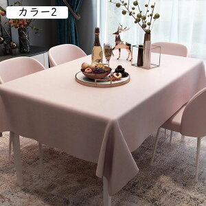 e[uNX k c Ȗ n rj[ ` ` h h ϔM h iX ƒ _CjOe[u e[uJo[ pr Xg Lb`pi HJo[ eB[