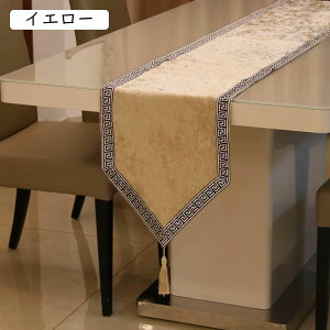 e[ui[ e[uZ^[ D TCY Z^[NX e[ui[ e[uNX H색i[ o[Vu NX a `  ԕr~  Ɩ