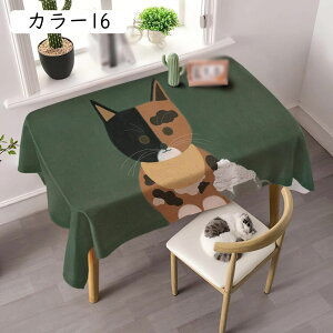 e[uNX ` `  k e[uJo[ ϔM ho ϋv  ~  HJo[ Vzj WKp  pr Ɩp CeApi I p[e