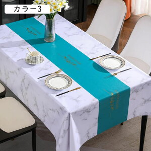 e[uNX a rj[ k h  ` rj[e[uNX He[uNX  ϔM z[ ȒP e[uNX h~ 㑕 e[u}