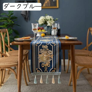 e[ui[ e[uNX 9TCY C o[Vu H색i[ z NX e[uZ^[ e[u i[ Z^[NX k ԕr~ NX Z^[ }bg ` 