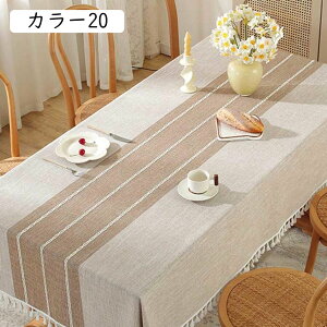 e[uNX   k ԕ 􉽊w Ȗn ke[u}bg ~ HfXN}bg _CjOe[u}bg  ϔM h~ HJo[ h~ ItBX 