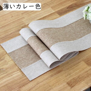 �e�[�u�������i�[ ���[�X �H�색���i�[ �z �N���X 9�T�C�Y ���n ���o�[�V�u�� �e�[�u���Z���^�[ �e�[�u�� �����i�[ �Z���^�[�N���X �k�� ���_�� ���[�X �N���X ���� ���� �Z���^�[ �Ɩ��p �V