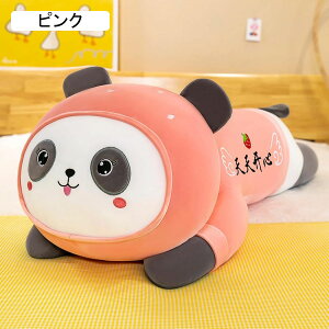  p_ ʂ  p_  l` 130cm NbV _炩 O 􂦂 ᔽ YQ Q 傫 YQ  C ʂ ʔObY