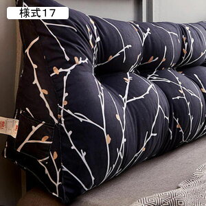 w NbV Op EFbW  ֎qp p NbV ᔽNbV 􂦂 xe w Q u[ xbhpwy xbhNbV ᔽ  h~ SQ 