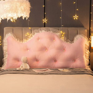 w NbV xbg  ֎q \t@[ Q  k NE Ȃ ֎q Op 180*75cm OpNbV xbh zc  tANbV 􂦂 傫 w