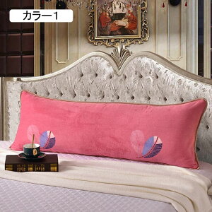 ԕ ᔽ tl ʋC  O vZXX^C  H O  120cm  ᔽ ܂  Os[ ᔽ܂ }N Q J[ s[ 􂦂 