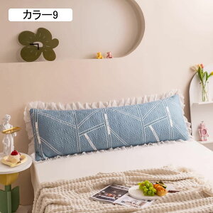 ᔽ Jbv O 48X120cm   t Pn  O `bv ᔽ ܂  Os[ ᔽ܂ J[1 }N Q s[  pillow