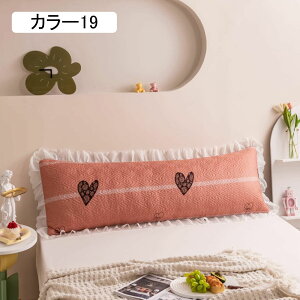 ᔽ Jbv O 48X120cm   t Pn  O `bv ᔽ ܂  Os[ ᔽ܂ J[1 }N Q s[  pillow