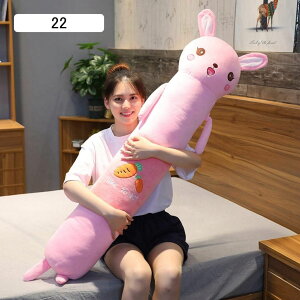  O ʂ 140cm Jo[ 􂦂 킢 16 NbV ᔽ YQ܂ v[g ObY 蕨  傫 O ӂӂ  NX}X a