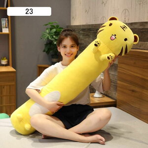  O ʂ 140cm Jo[ 􂦂 킢 16 NbV ᔽ YQ܂ v[g ObY 蕨  傫 O ӂӂ  NX}X a