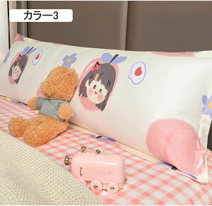 ԕ Jo[̂  ᔽ  Os[ Ή VO _u Jbv   O  ʋC 􂦂Jo[ RۖhL 120cm z O ᔽ ܂ J