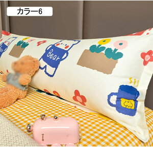 ԕ Jo[̂  ᔽ  Os[ Ή VO _u Jbv   O  ʋC 􂦂Jo[ RۖhL 120cm z O ᔽ ܂ J