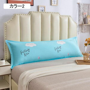   ᔽ  Os[ VO _u Jbv   O ԕ  ʋC 􂦂Jo[ RۖhL 180cm z O ᔽ J[ ܂ ᔽ܂