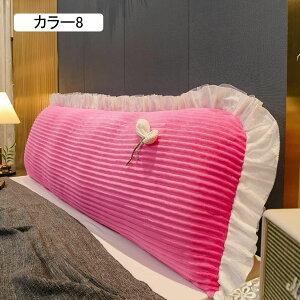 ԕ ᔽ Rbg 170*50cm ʋC  O vZXX^C  H O   ᔽ ܂  Os[ ᔽ܂ }N Q s[ 􂦂 O