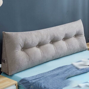 wbh{[hNbV Op ᔽNbV EFbW 120*50cm 傫  NbV\t@   ` SQ  k o ʋC Q[ Ǐ obNNbV