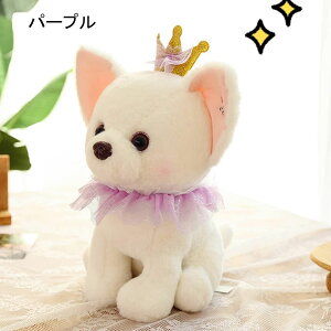 ʂ  A eBA` D l` q  ` YQ܂ Aj} ʂ 33cm 􂦂 킢 NbV ᔽ u[ v[g Ob