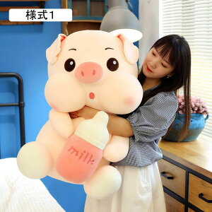   YQ ʂ  35cm ӂӂ l2 _炩  ܂  傫 ᔽ NbV C Q n @\  􂦂 u X