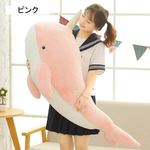 ~ NW 120cm ᔽ ʂ ?Ղ ܂ D  Q n Q u[ v[g 킢 ӂӂ 蕨 a l`  YQ  