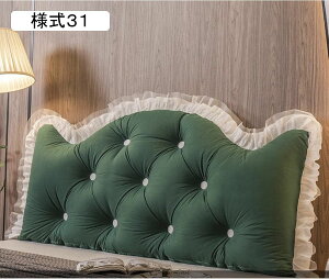 xbh Pn ᔽ w wbh{[h NbV V[gNbV  w T|[gxbh l5 ǏJo[ pbh rO Q  CeA 180*70cm \t@[