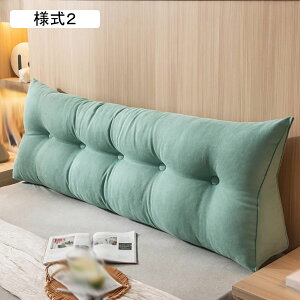 w NbV Op ᔽNbV EFbW 傫  NbV 났   ` SQ  k l3 o 180*50*20cm ʋC Q[ Ǐ