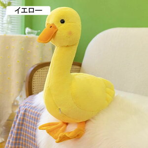 アヒル抱き枕 安眠グッズ 贈り物 動物ぬいぐるみ クリスマスプレゼント アヒル 洗える 椅子 癒される抱き枕 低反発 かわいい 70cm 安眠枕 クッション 柔らかく ホワイト 多機能 添い寝枕 ソフ