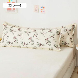 ᔽ 180*48cm 100 O   ᔽNbV ԕ  O `bv ᔽ ܂  Os[ ᔽ܂ }N Q J[1 s[  pi