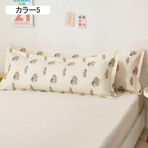 ᔽ 180*48cm 100 O   ᔽNbV ԕ  O `bv ᔽ ܂  Os[ ᔽ܂ }N Q J[1 s[  pi