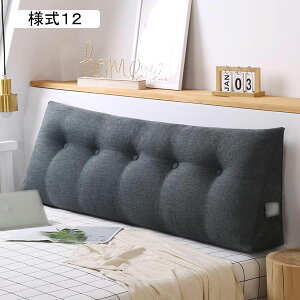 w NbV l13  傫 [fBOs[ \t@[ xbh wNbV \t@ xbhp p \t@[NbV ᔽ ֎q \t@NbV  C