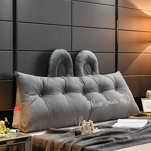 低反発クッション マルチクッション 腰当て 背当て リラックス 様式1 腰枕背もたれ ベッドクッション 座布団 200*50cm インテリア ウエスト たたみ 座椅子 三角形まくら ポジショニングサポ