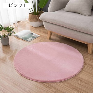 O J[ybg ~` O}bg zbgJ[ybg O[ 90x90cm 120cm VM[ ۂ }CNt@Co[ O~ ~`}bg `FA}bg a rO}bg ~ߕt Q