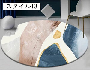 O}bg ~`}bg ~`O 80cm k 􉽊w O J[ybg ȉ~` 炩 X^C ~ h G肪D  z[ qp}bg O~ rO[ EhJ