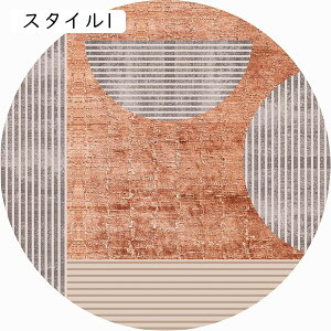 O 􂦂 􉽊w J[ybg ی` Eh O}bg 炳 X^C 100*100CM k ~ߕt ې R y l炵 `FA}bg ܂݉\ xbh[ ~`