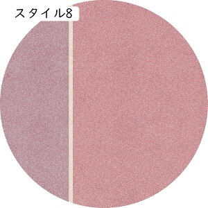 O 􂦂 􉽊w J[ybg ی` Eh O}bg 炳 X^C 100*100CM k ~ߕt ې R y l炵 `FA}bg ܂݉\ xbh[ ~`