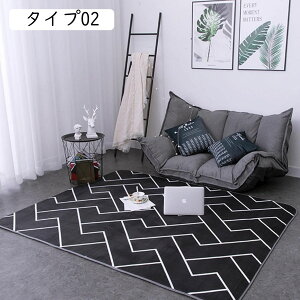 O J[ybg k `FA}bg O}bg fXN}bg 傫TCY ~  xbh[ rO[ @ ~ߕt _炩 120*190cm IV hJr YȂ